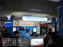 一站式整合服务 长春风行展览展示如何赋能企业品牌与活动策划