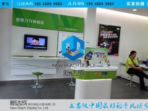 广州荔湾番禺区电信手机销售柜、展柜及摘机柜最新款式与配套方案全解析