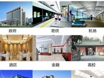 图厂家租赁广告机 点亮婚庆展会车展营销会的视觉新体验